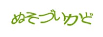 Authentication image